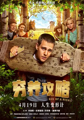 久草在线网