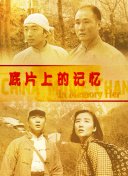 天天色色网
