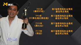 小镇姑娘电影版在线观看免费